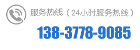陕西膜结构